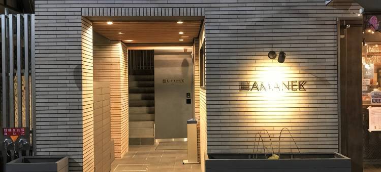 HOTEL AMANEK 银座东部(HOTEL AMANEK Ginza East)图片