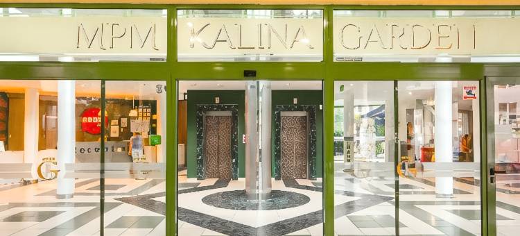 卡利纳花园MPM酒店 - 全包(MPM Hotel Kalina Garden - All Inclusive)图片