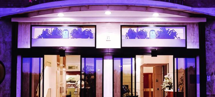 皇帝酒店(Hotel Imperatori)图片