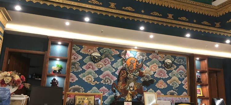 囊谦吉祥饭店图片
