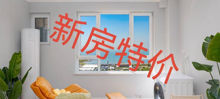 澜栖民宿(东岳东路分店)图片