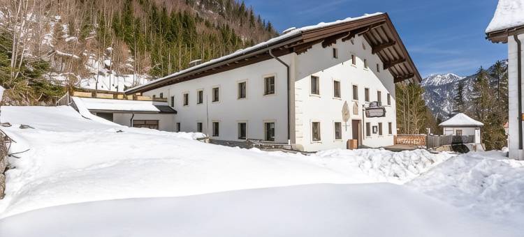 玛丽亚基尔亨塔尔旅馆(Gasthof Maria Kirchental)图片