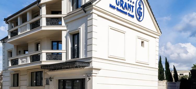 格兰特精品酒店(Grant Boutique Hotel)图片
