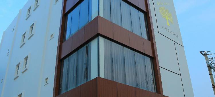 Hotel Bluestone图片