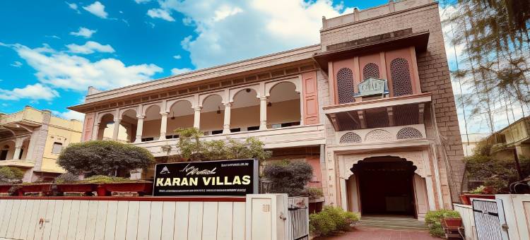 Hotel Karan Villas图片