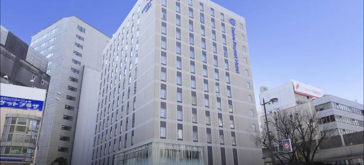 滨松大和ROYNET酒店(Daiwa Roynet Hotel Hamamatsu)图片