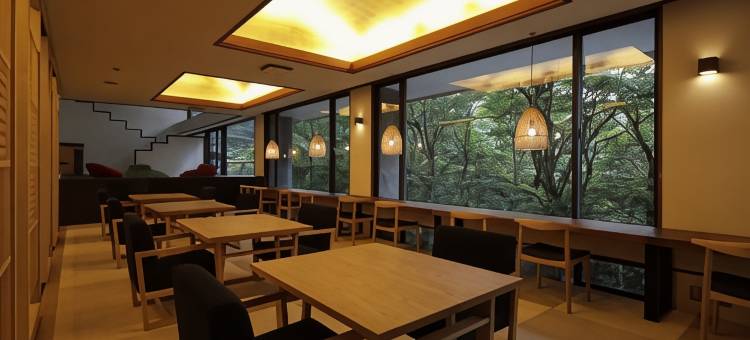 箱根别邸百夫长酒店(Centurion Hakone Bettei)图片