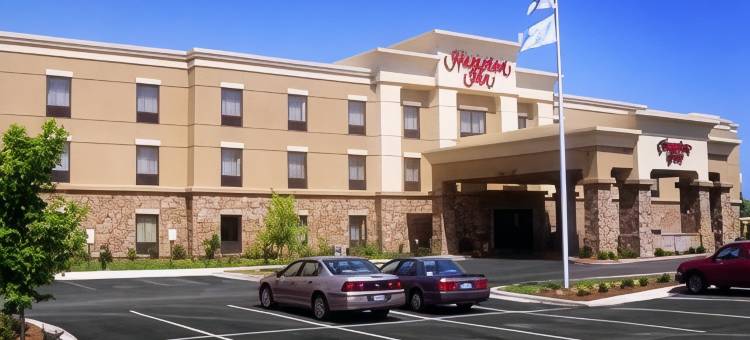 希尔顿欢朋酒店-蒙哥马利65号州际公路南/霍普赫尔(Hampton Inn Montgomery-South-Airport)图片