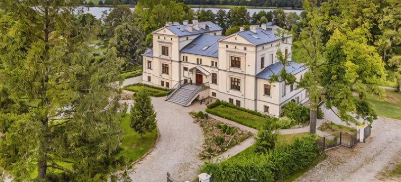 瓦尔利蒂宫酒店(Pałac Warlity)图片