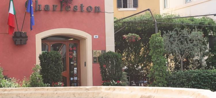 查尔斯顿酒店(Hotel Charleston)图片