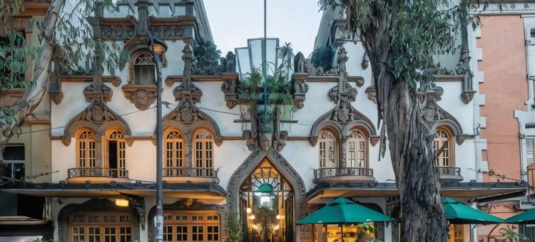 帕里安酒店(Hotel Parián)图片