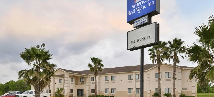 萨默维尔美洲最佳价值酒店(Americas Best Value Inn Somerville)图片