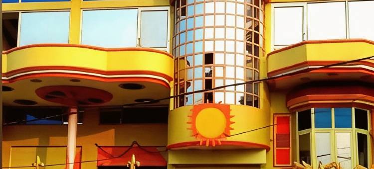 Suryodaya Guest House图片