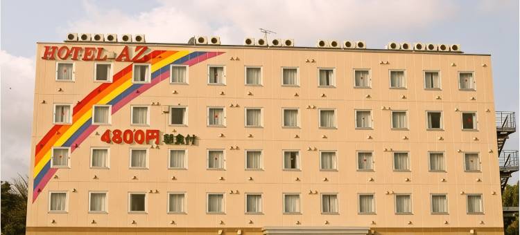 Hotel AZ Kagoshima Osaki Ten图片