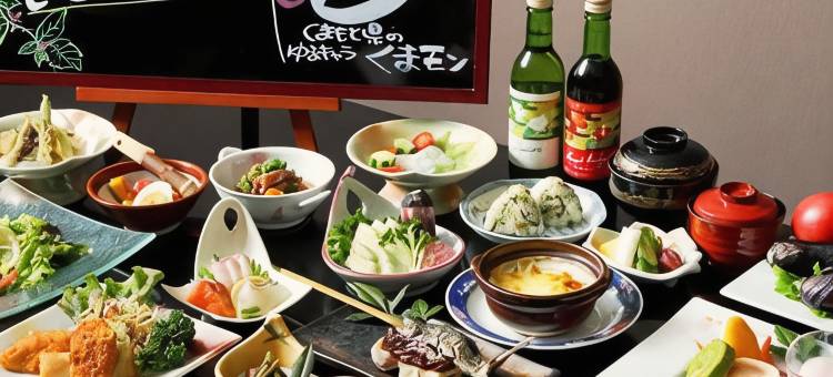 休暇村 南阿苏(Kyukamura Minami-Aso)图片