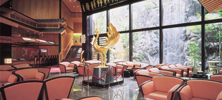 加贺温泉乡山代温泉雄山阁酒店(Yamashiro Onsen Yuzankaku)图片