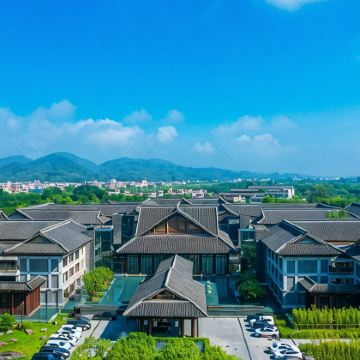 中国广东云浮新兴禅域小镇旅游度假区2日1晚跟团游