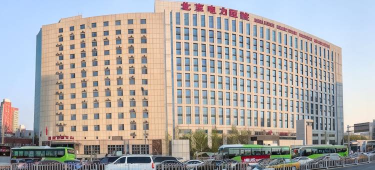 布丁严选酒店(北京西站六里桥东地铁站店)图片