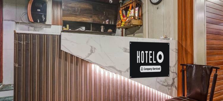Hotel O Ulhasnagar Railway Junction Formerly Garden Inn图片