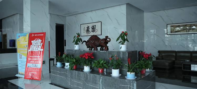 金乡浙江金氏酒店图片