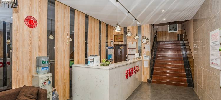 轻住·苏州锦辉商务宾馆(十全街三元坊地铁站店)图片