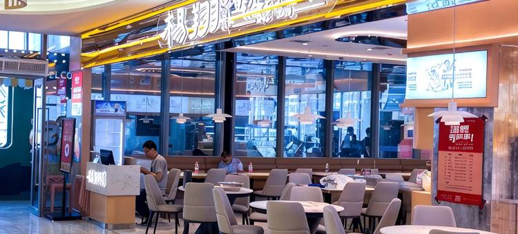 西岛·影院美宿(上林路地铁站店)图片