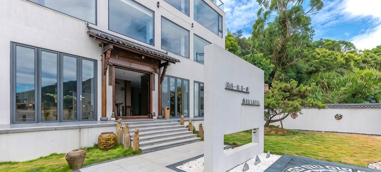 花筑·霞浦缘聚山海居民宿(高罗沙滩店)图片