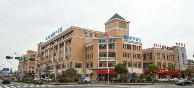 斯维登度假公寓(海盐巴黎海琴公馆)图片