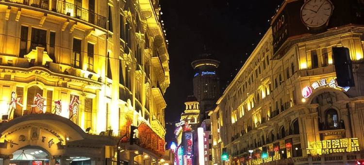 如家商旅酒店(上海南京路步行街店)图片