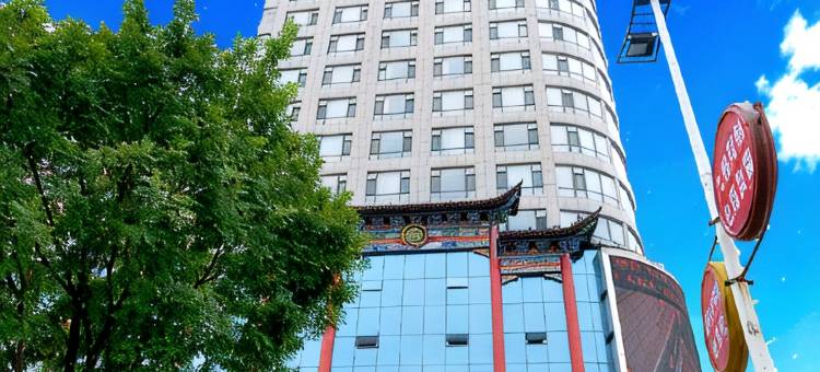 洪洞重八席大酒店图片