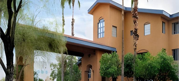 温德姆戴斯酒店及套房-迈措沃凤凰城附近(Days Inn & Suites by Wyndham Mesa Near Phoenix)图片