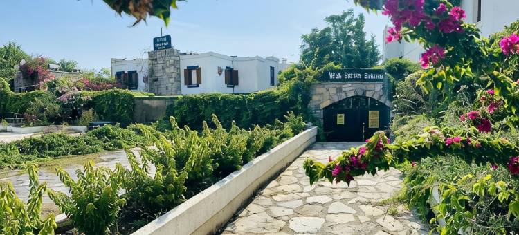 愿望套房博德鲁姆酒店(Wish Suites Bodrum Hotel)图片