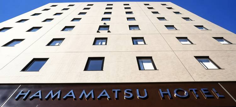 滨松酒店(Hamamatsu Hotel)图片