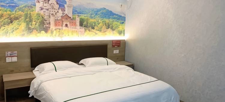 喜来顺温泉酒店图片