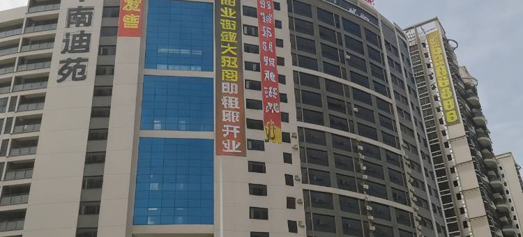 7天连锁酒店(惠州比亚迪南门店)图片