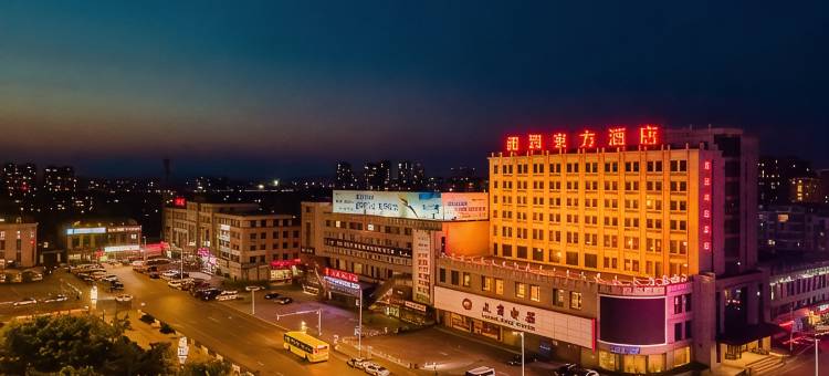 大连和润东方酒店图片