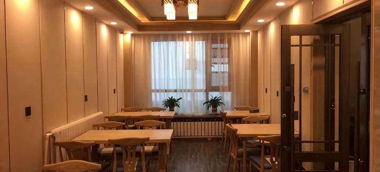 漳县安居酒店图片