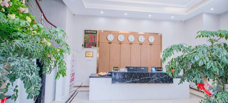 无锡亚纳特酒店(滨湖万象汇太湖鼋头渚店)图片