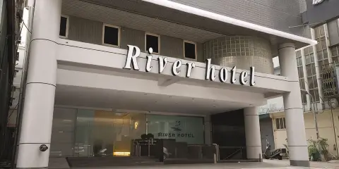 高雄河堤美學商旅