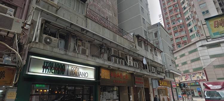 香港中港旅店图片