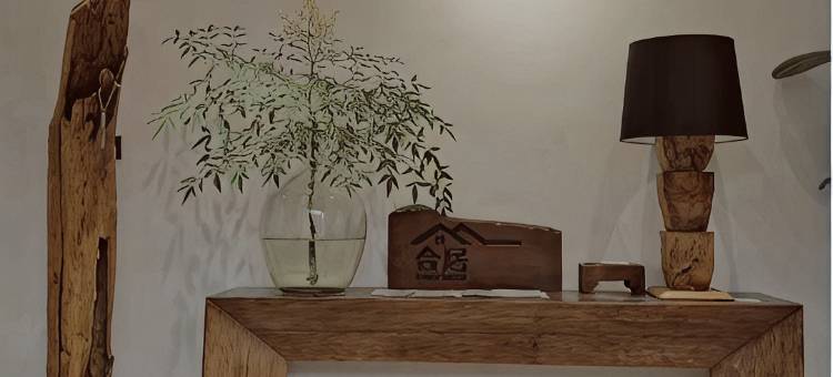 观里设计师民宿(澄江太阳山小镇广场店)图片