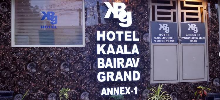 卡拉拜拉夫附楼1号酒店(Hotel kaala Bairav Annex 1)图片