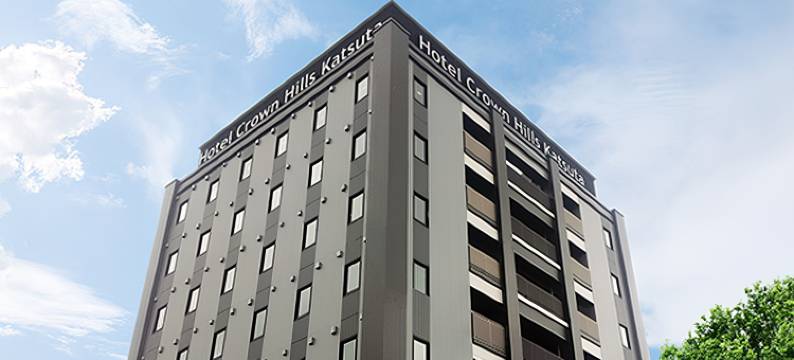皇冠山酒店-胜田元町店(Hotel Crown Hills Katsuta Nigo Motomachiten)图片