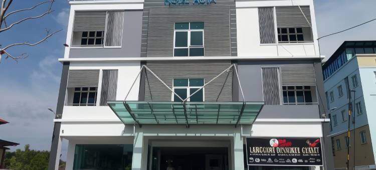 珍南埃迪亚酒店(Adya Hotel Chenang)图片