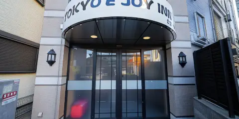 11Capsules (E JOY INN 東日暮裏店 )
