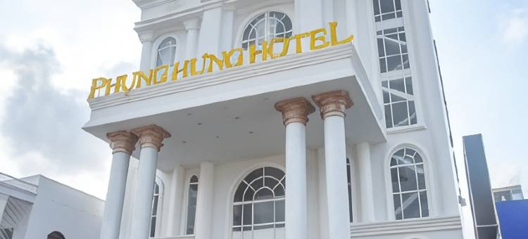 冯兴精品酒店(Phung Hung Boutique Hotel)图片
