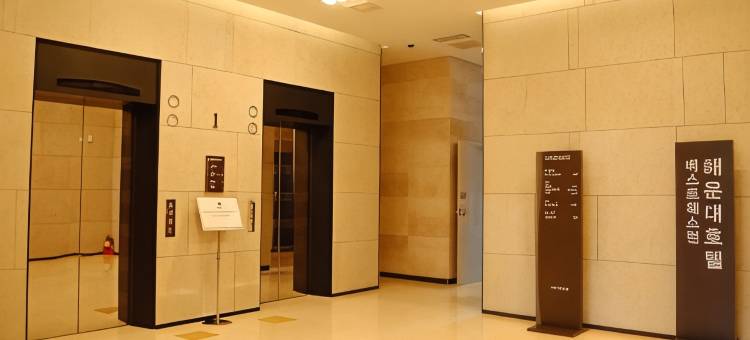 海云台贝斯特韦斯特酒店(Best Western Haeundae Hotel)图片
