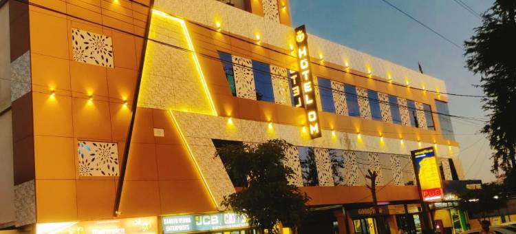 酒店 OM(Hotel OM)图片