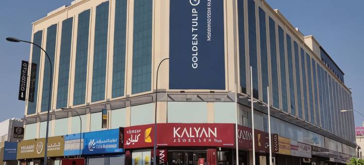 海丁顿鲁维酒店(Golden Tulip Headington)图片