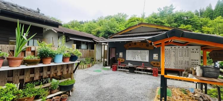 佐藤千住弹珠汽水温泉酒店(Ramune Onsen Senju No Sato)图片